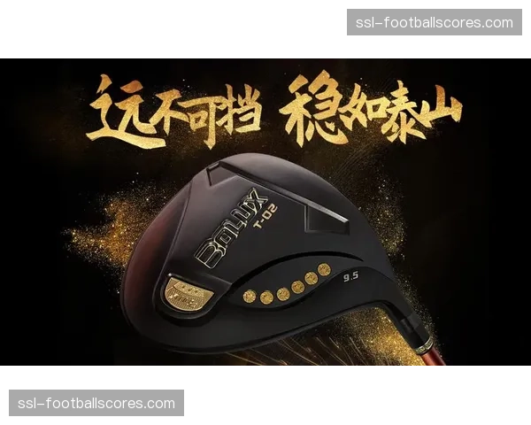 科技公司发布新一代球员追踪系统，可实时分析无球跑动速度与角度。