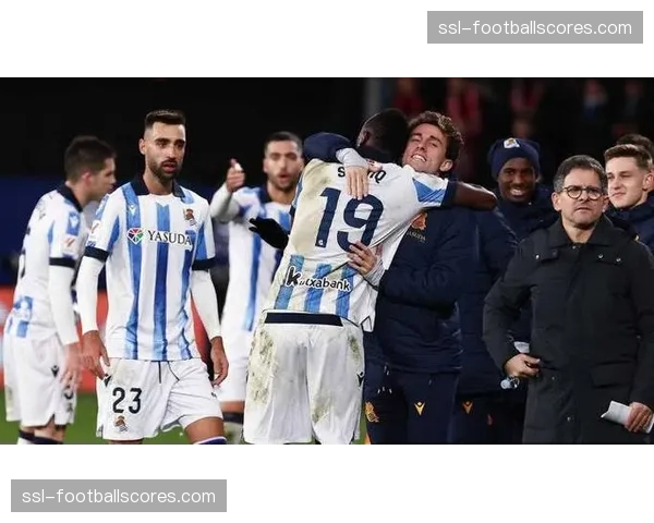 阿拉维斯3-3绝平皇家社会，保级战中抢下关键一分